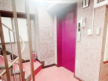 まつげの恵/10.エレベーターあります