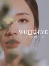 ホワイトアイ(WHITE EYE)&nbsp;中村 友美