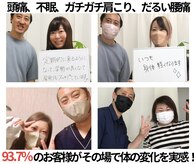 トリデ 合志店(TORIDE)