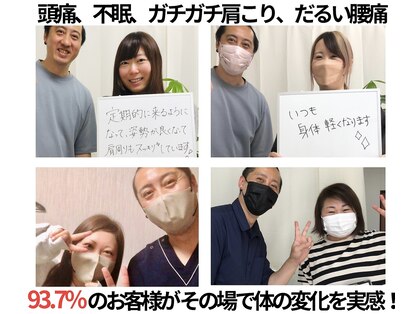 トリデ 合志店(TORIDE)の写真