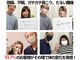 トリデ 合志店(TORIDE)の写真