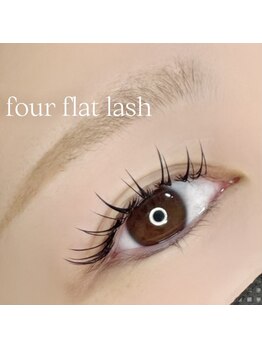 アイラッシュ アンドアール(eyelash and.R)/束間まつげ