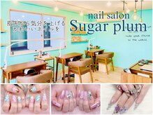 シュガープラム ネイル 横浜(sugar plum)