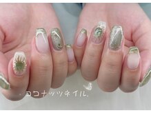 ココナッツネイル/マグネットネイル