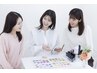 【3名様割】パーソナルカラー/骨格or顔タイプ 44,400円【お一人様14,800円】