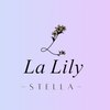 ラ リリー ステラ(La Lily stella)のお店ロゴ