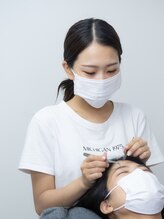 フアリ(Fuari)&nbsp;AIRI 