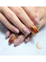 リマイン(Rymine)/