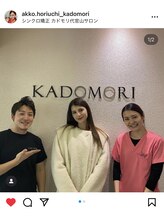 ザ リフト カドモリ 鹿児島 霧島(The Lift KADOMORI)/マギーさん♪