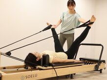 ソエル 八王子店(SOELU)/美脚メイク！！