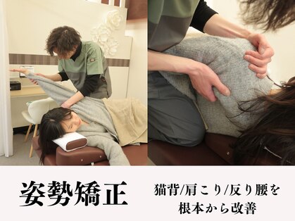 ドクタースマイル バイ カラダカイカク 本通り店(Dr.Smile)の写真