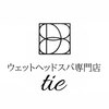 ティエ(tie)のお店ロゴ