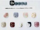 【FOOT 】新作10種¥5000 オフ込