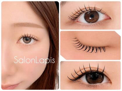 サロン ラピス(Salon Lapis)の写真