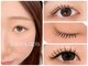 サロン ラピス(Salon Lapis)の写真