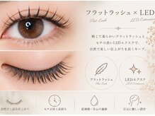 サロン ド ミリー(Salon de milly)の雰囲気（高技術×低価格！LEDエクステ導入済！メニュー多数◎）