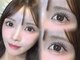 まつ毛パーマ・マツエク専門店 ヒルズ恵比寿店【まつ毛パーマ/眉毛/マツエク】の写真