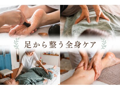 ヒバリ リフレクソロジー(hibari reflexology)の写真