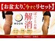 ムーン 高崎店(MOON)の写真