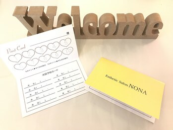 エステティック サロン ノナ(NONA)/【ＮＯＮＡポイントカード】