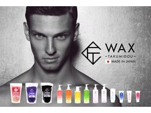 グラティアス(Gratias.)/【最高級WAX商材使用】