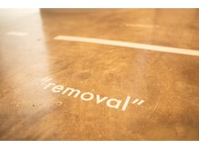 ファクトリー ビス(FACTORY bis)/店内