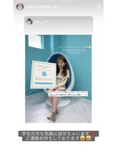 ホワイトニングビューティー 名古屋栄店(WHITENING BEAUTY)/セルフホワイトニング