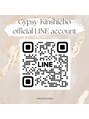 ジプシー 錦糸町(Gypsy Kinshicho) Gypsy 錦糸町