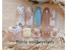 ライリア 小手指店(Rairia)/やり放題コース