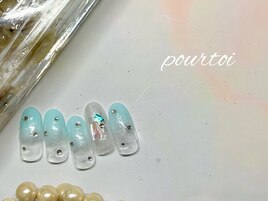 定額シンプルコース￥7990