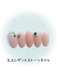 はんなり美人コース