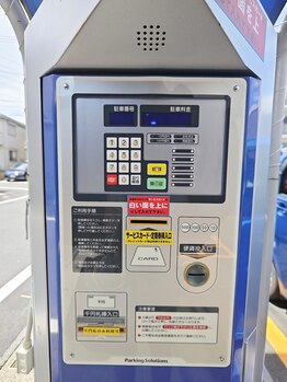美肌プロジェクト カーラ 東川口店(CARA)/車でご来店の際は提携コインパへ