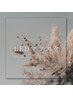 ☆もち抜群♪ＬＥＤフラットラッシュ付け放題￥8,300