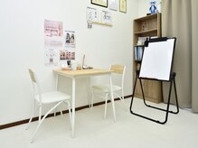 マコア 柿生店(Macore)/