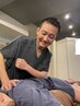 《妊娠で変化するお身体をケア》産前のマタニティマッサージ30分¥4000