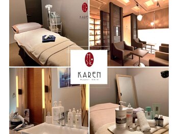 カレン 鹿児島中央駅店