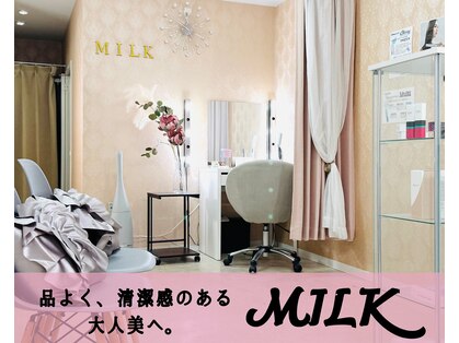 まつげネイルサロン ミルク(MILK)の写真