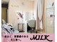 まつげネイルサロン ミルク(MILK)の写真