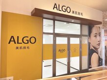 アルゴ 姪浜店(ALGO)