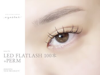 アイスター 大阪梅田店(EYESTAR)/LEDエクステ100本+パーマ/エクパ