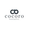 ココロビューティーギャラリー 武蔵小杉(cocorobeauty gallery)のお店ロゴ