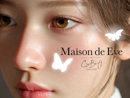 メゾン ド アイ 名駅(Maison de Eye)の写真