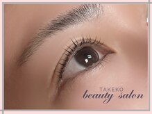 たけ子ビューティーサロン 川崎店(たけ子beauty salon)/次世代まつ毛パーマ