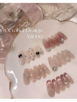 10月定額デザイン