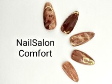 コンフォート(Comfort)の雰囲気（10ポイントたまると500円引き☆ラメ/キラキラ/長さ出し/付け放題）