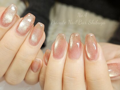 ナンバーヨン シブヤ(No.4 Shibuya)の写真