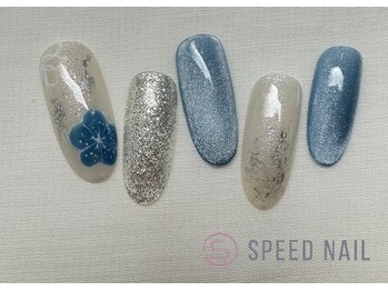 #272 &nbsp;【花×マグネット】