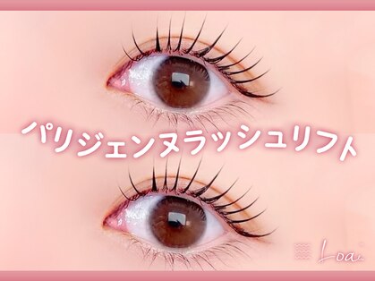 ロア 博多駅前店(Loa)の写真