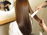 【艶髪も一緒に】コリほぐしヘッドスパ75分+コアスパマスク/表参道ヘッドスパ