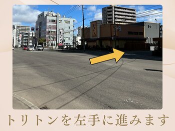 アレイズ(Alaise)/